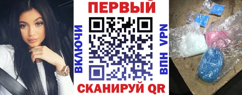 мега как войти  где купить   Кемерово  Амфетамин Premium 
