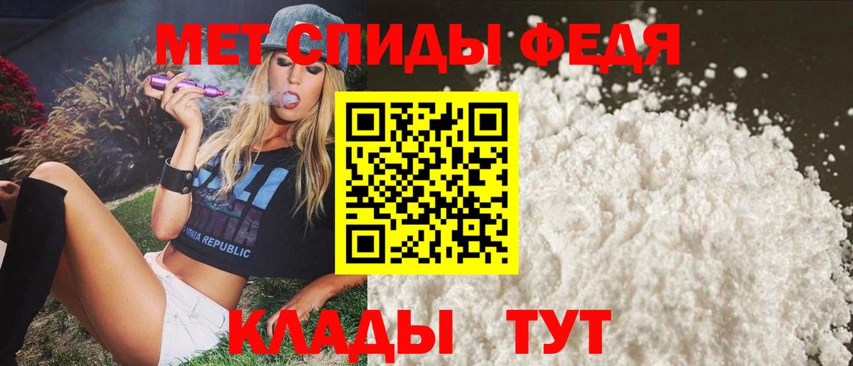 Кокаин  Кемерово  Меф МЯУ МЯУ   МДМА  Марихуана  ЭКСТАЗИ  ГАШ  Лсд 25  Вход с VPN  Кокаин 