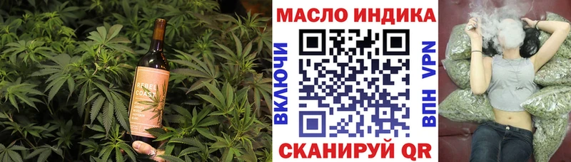 Cannafood конопля  купить наркоту  Кемерово 