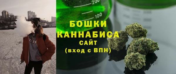 Альфа ПВП Наволоки