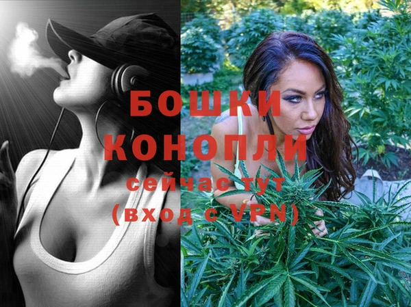 Альфа ПВП Наволоки