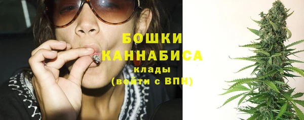 мет Апатиты