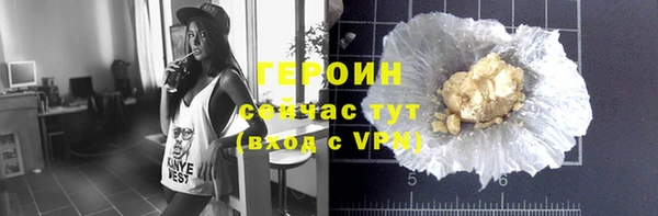 мет Апатиты