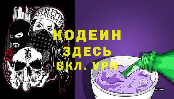 винт Артём