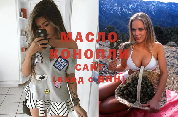 Альфа ПВП Наволоки