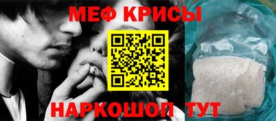 твердый Кандалакша