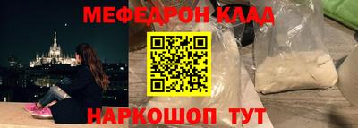 шишки Камышлов