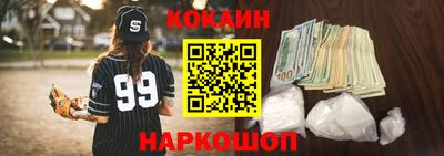 твердый Кандалакша