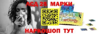 твердый Кандалакша