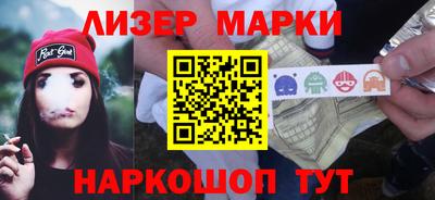 шишки Камышлов