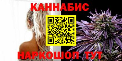 твердый Кандалакша