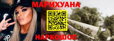 твердый Кандалакша