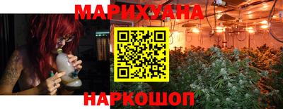 твердый Кандалакша