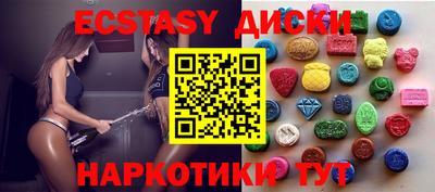 твердый Кандалакша