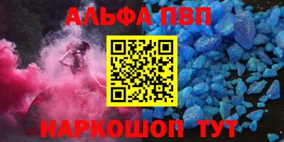 MESCALINE Канаш
