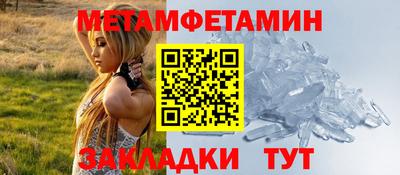 твердый Кандалакша