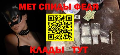 твердый Кандалакша
