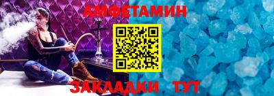 MESCALINE Канаш