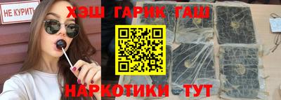 твердый Кандалакша