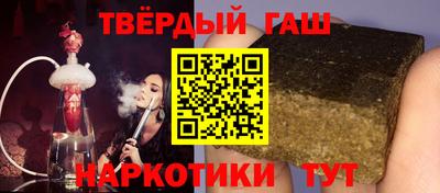 MESCALINE Канаш