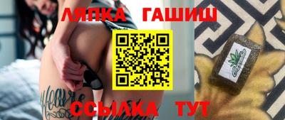 MESCALINE Канаш