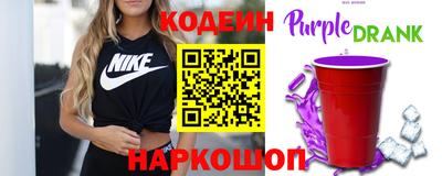 твердый Кандалакша