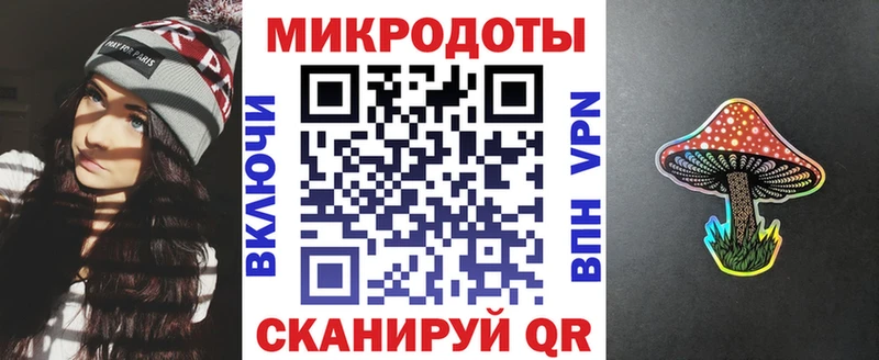 кракен ссылки хочу наркоту Кемерово Псилоцибиновые грибы мухоморы